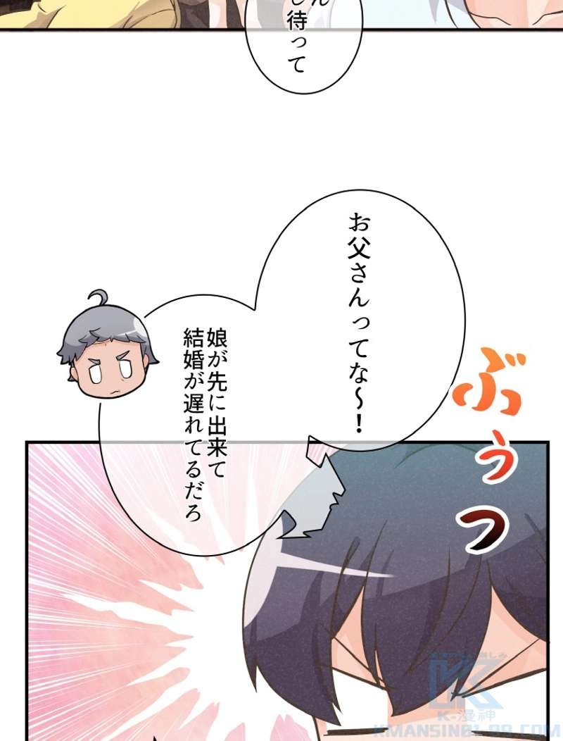 P56