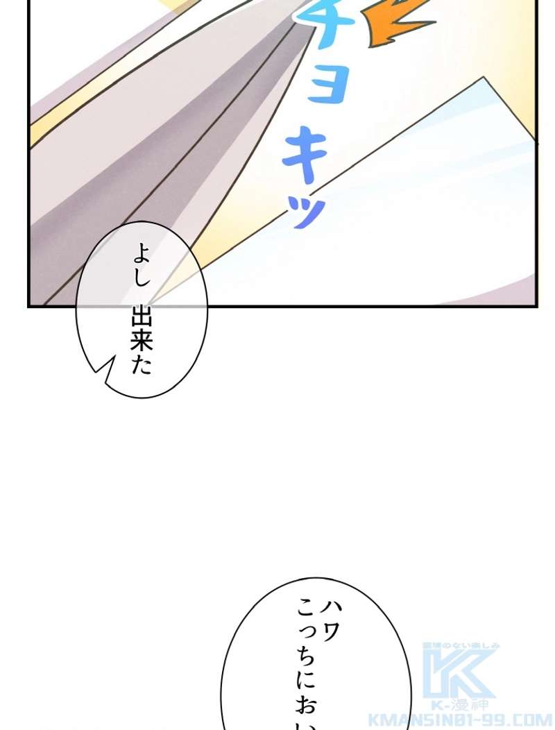 P59