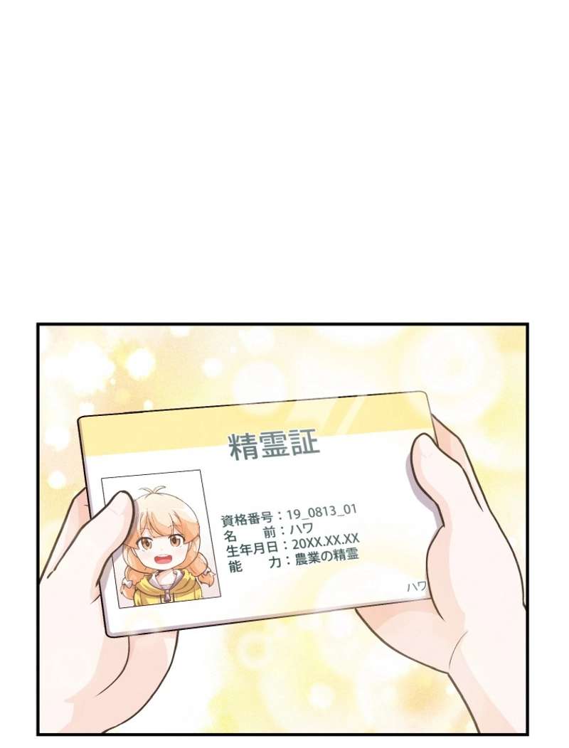 P63