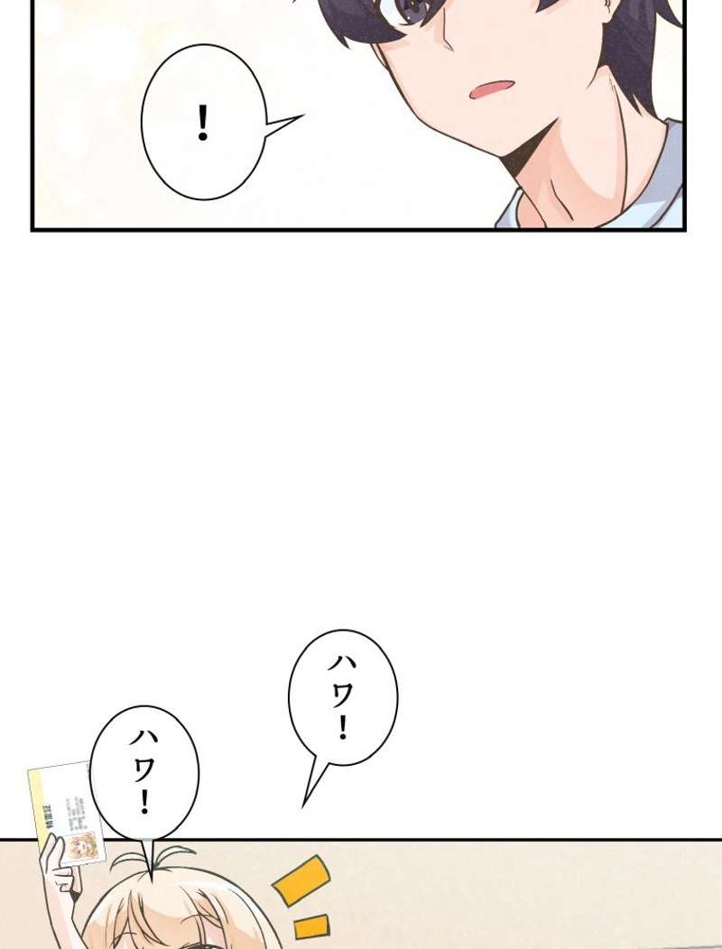 P69