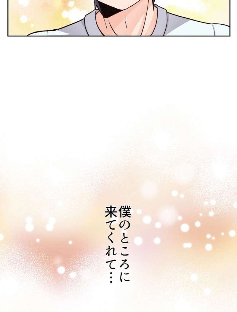 P81