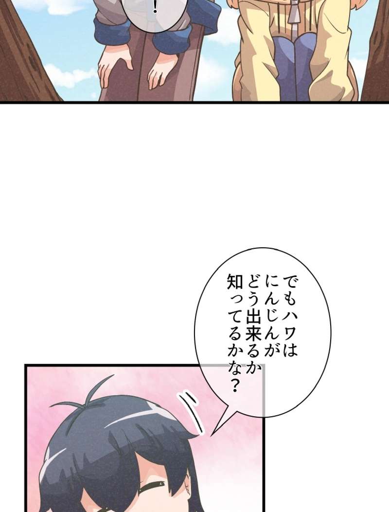 P37
