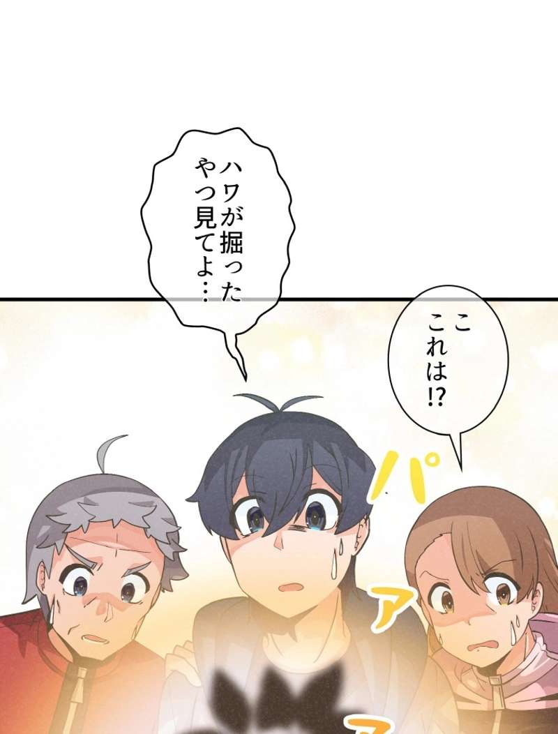 P43