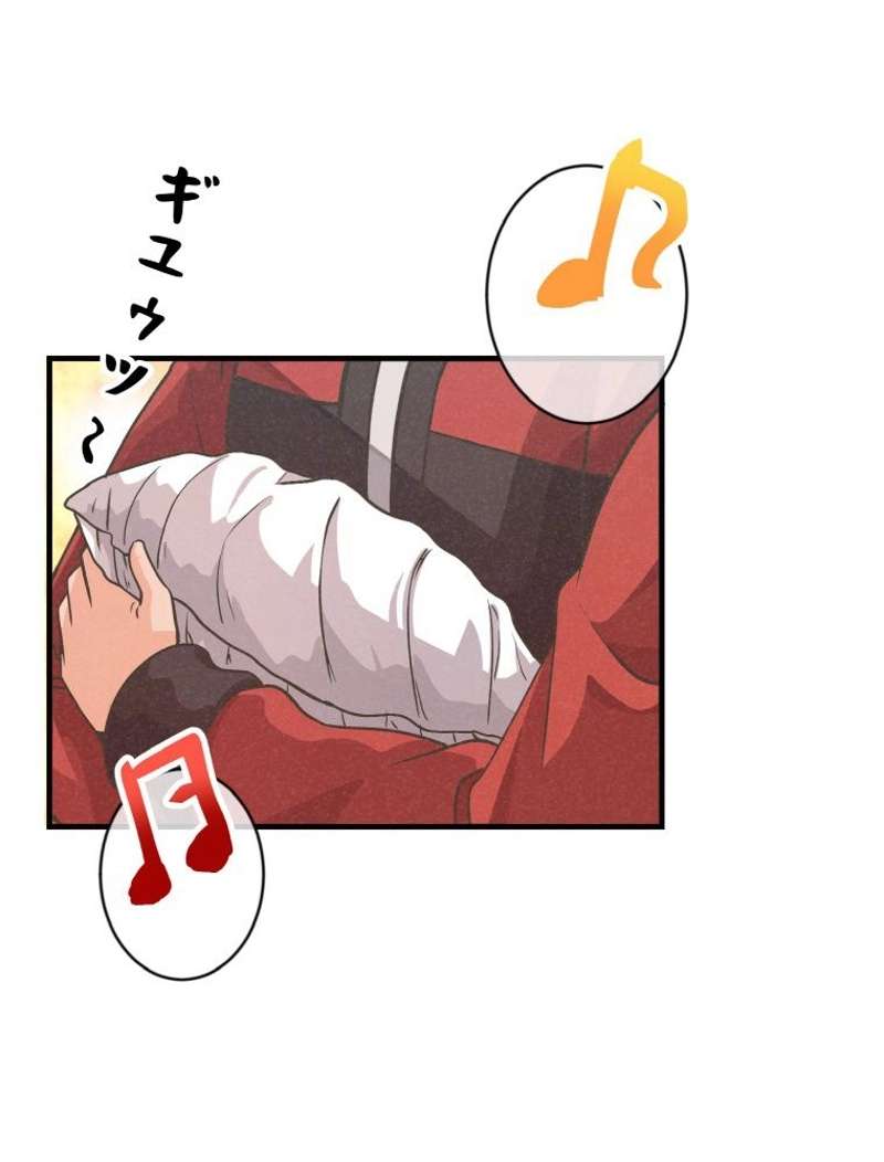 P49