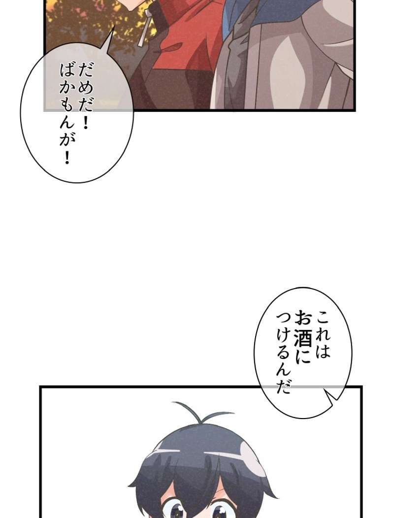 P52