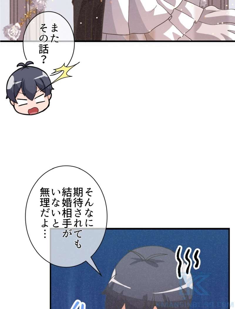 P56