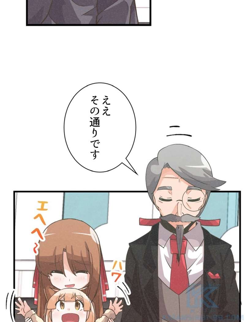 P65
