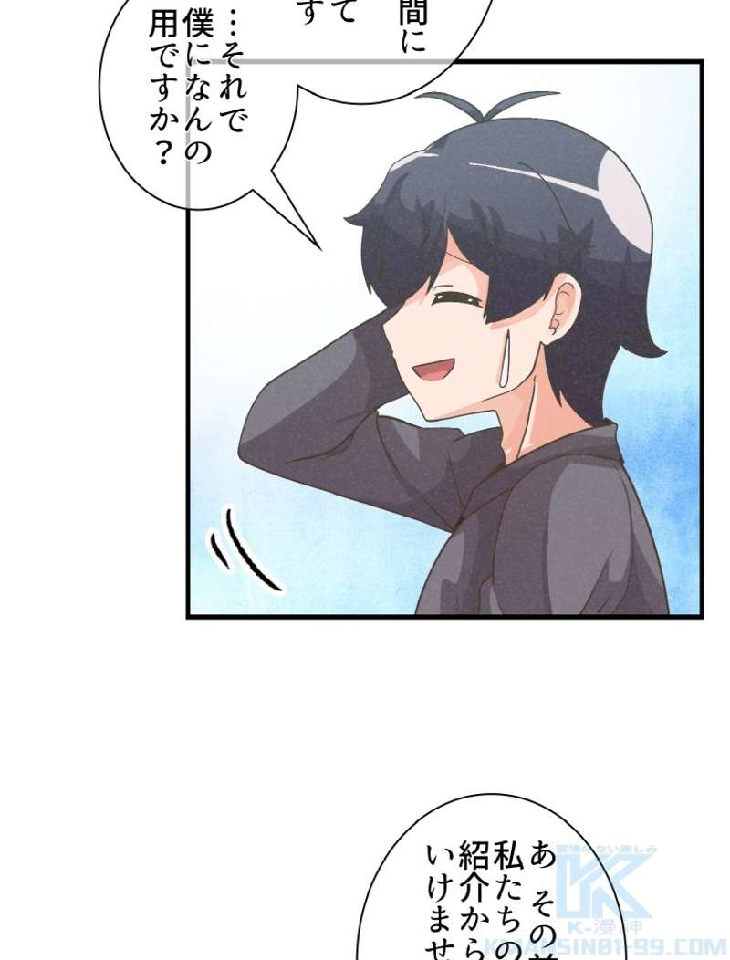 P68