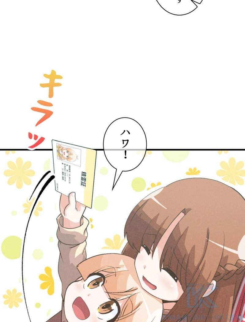 P71