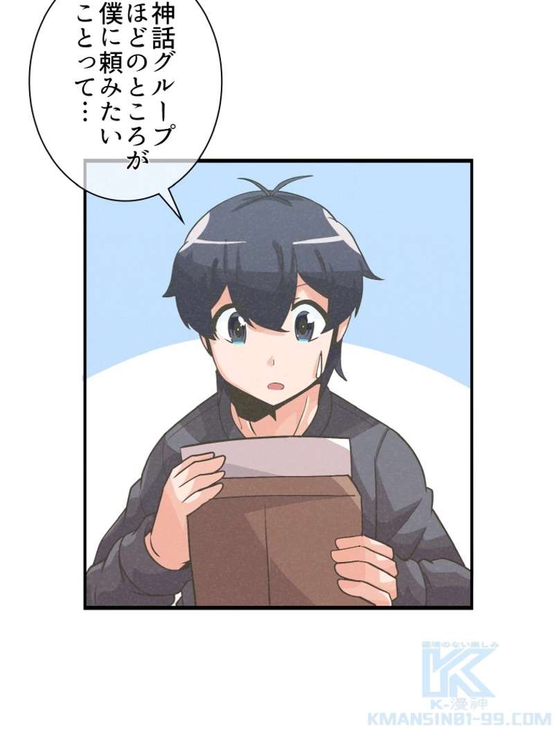 P82