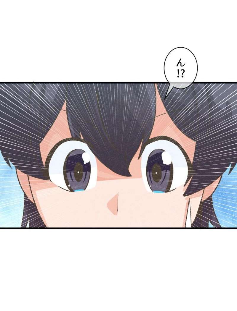 P83