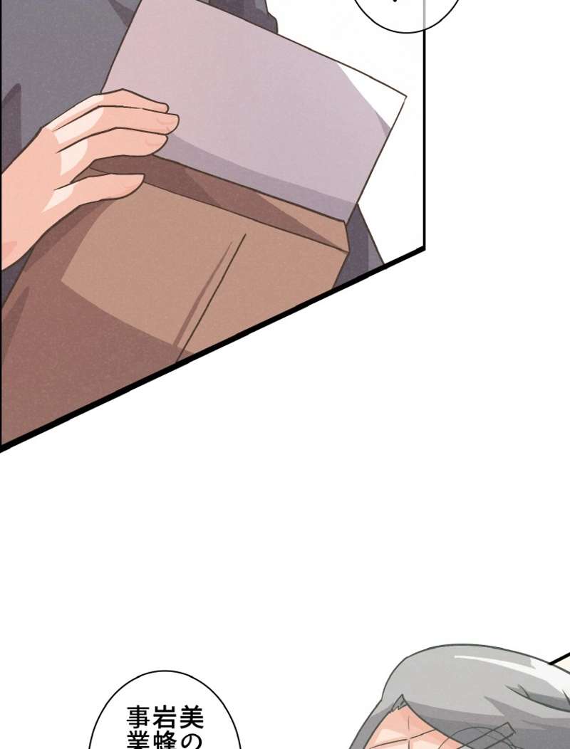 P86