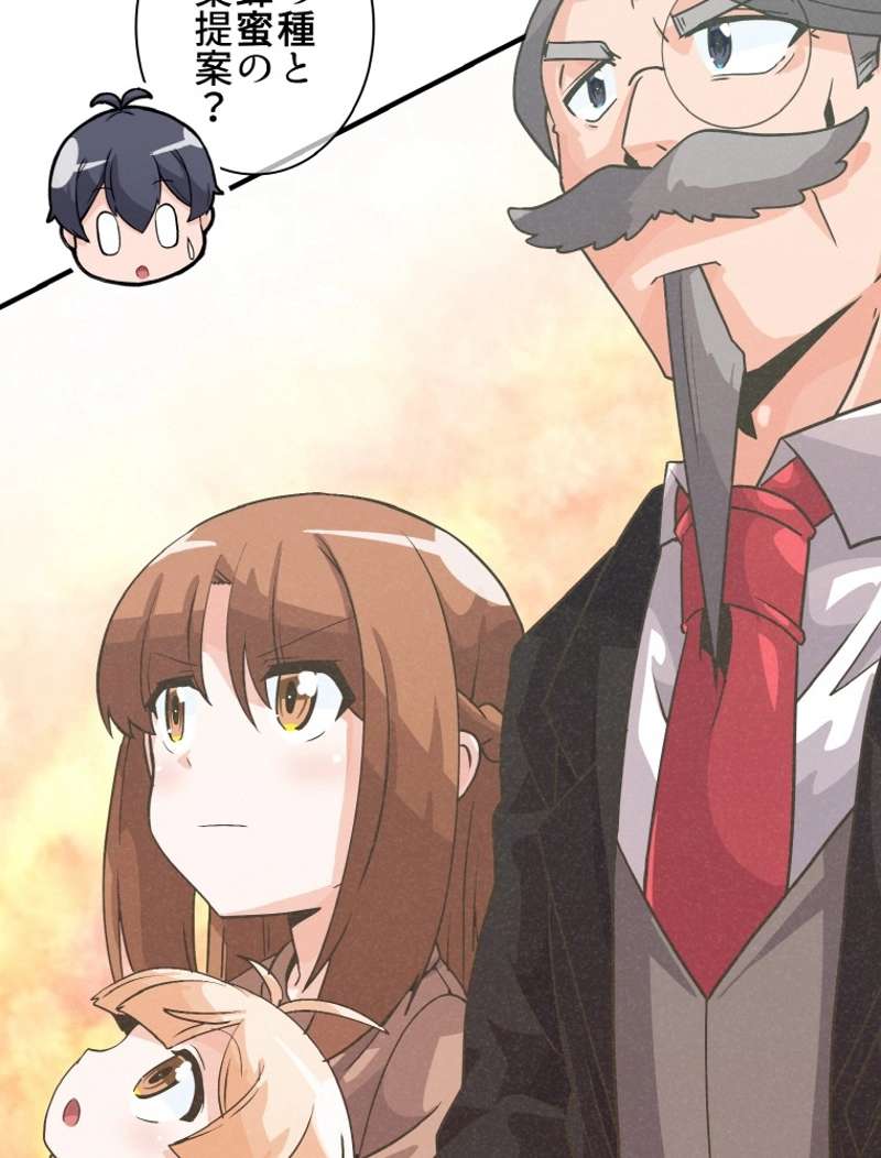 P87