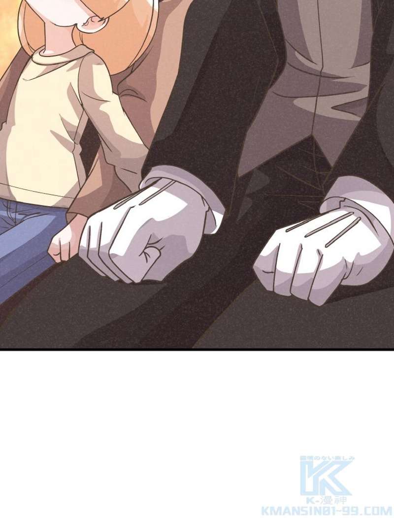 P88