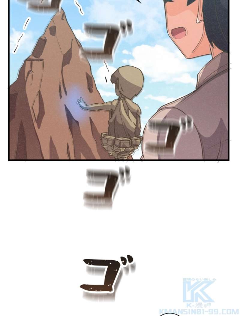 P41