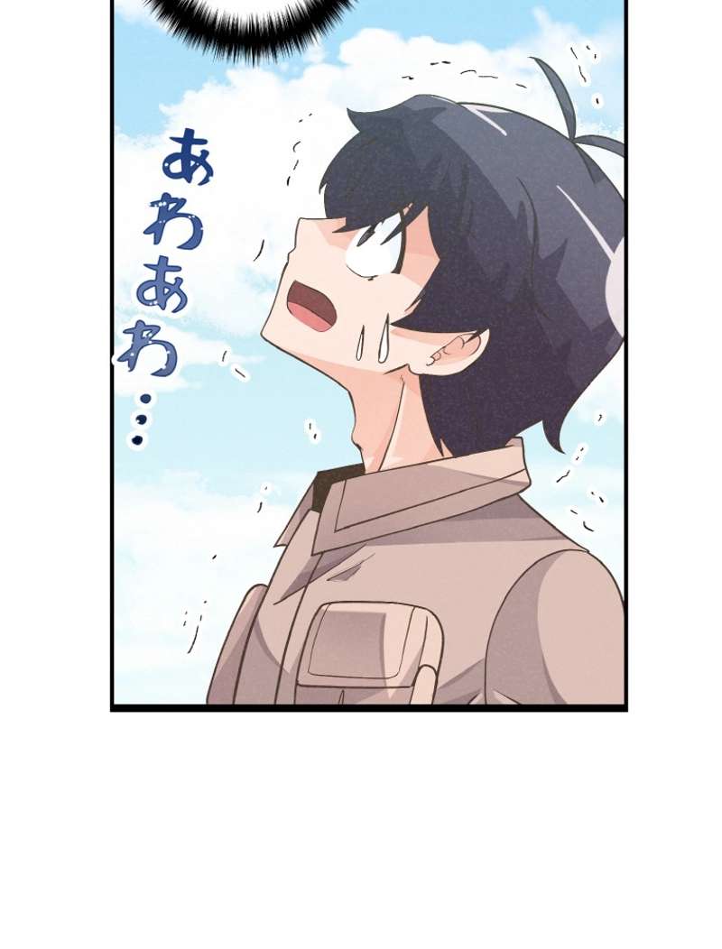 P55