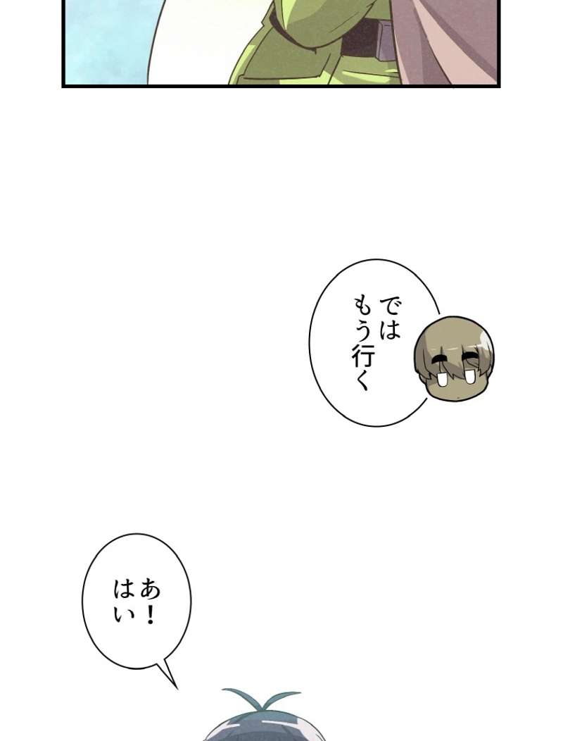 P64