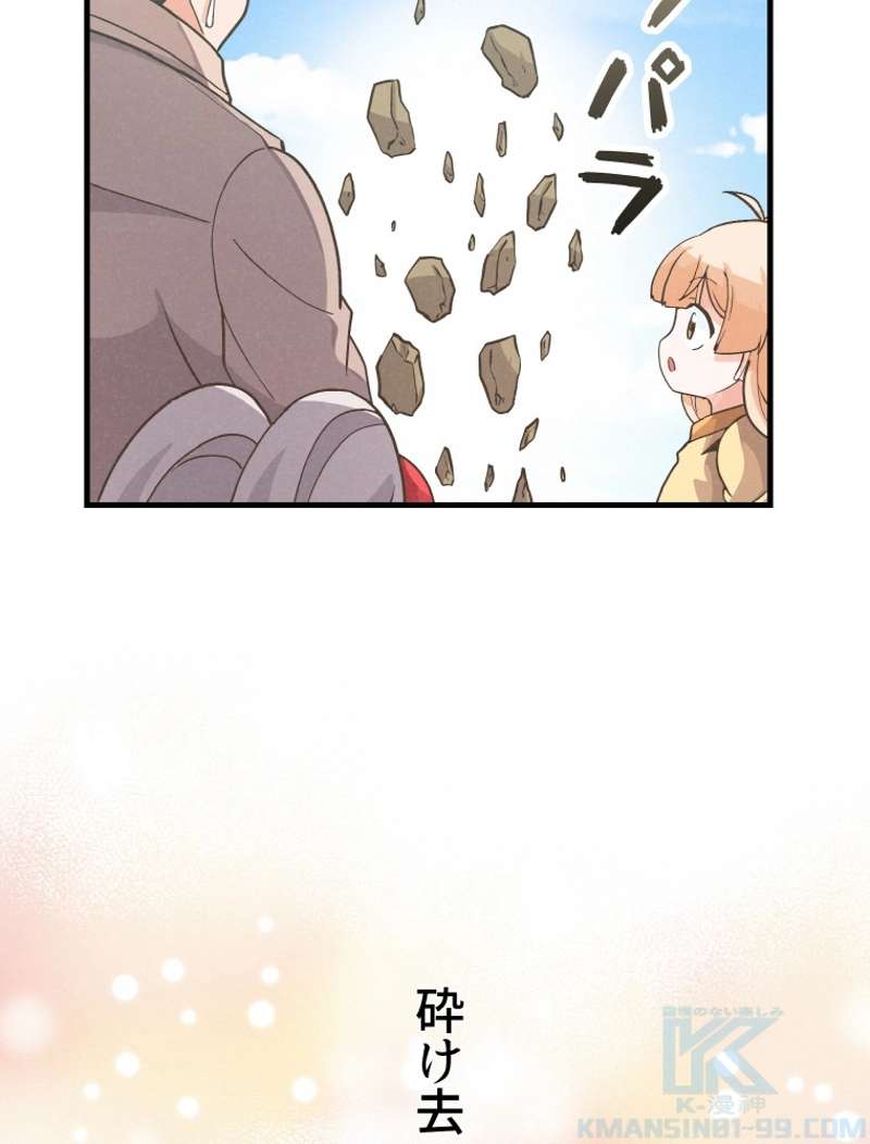 P68