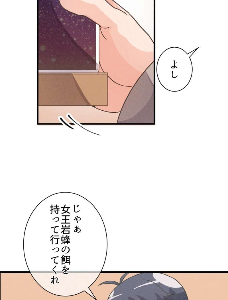 P82