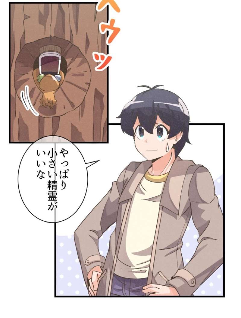 P84