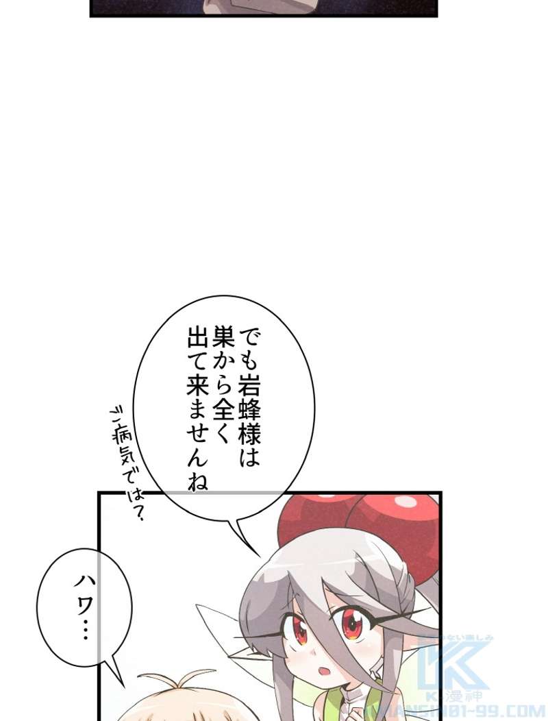 P86