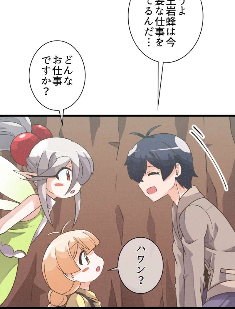 P88