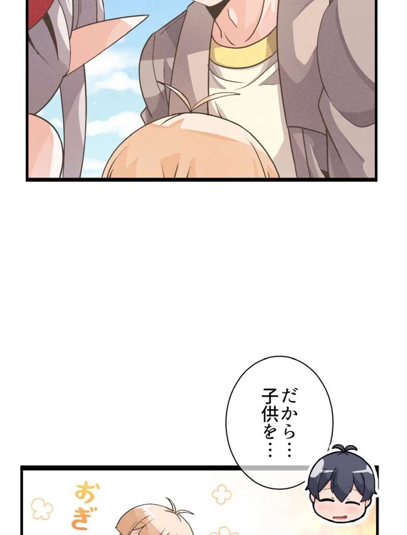 P90