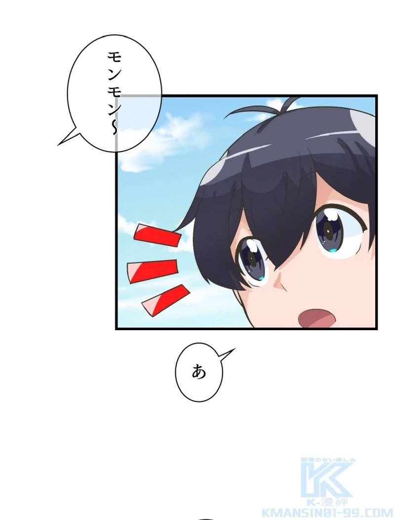 P92
