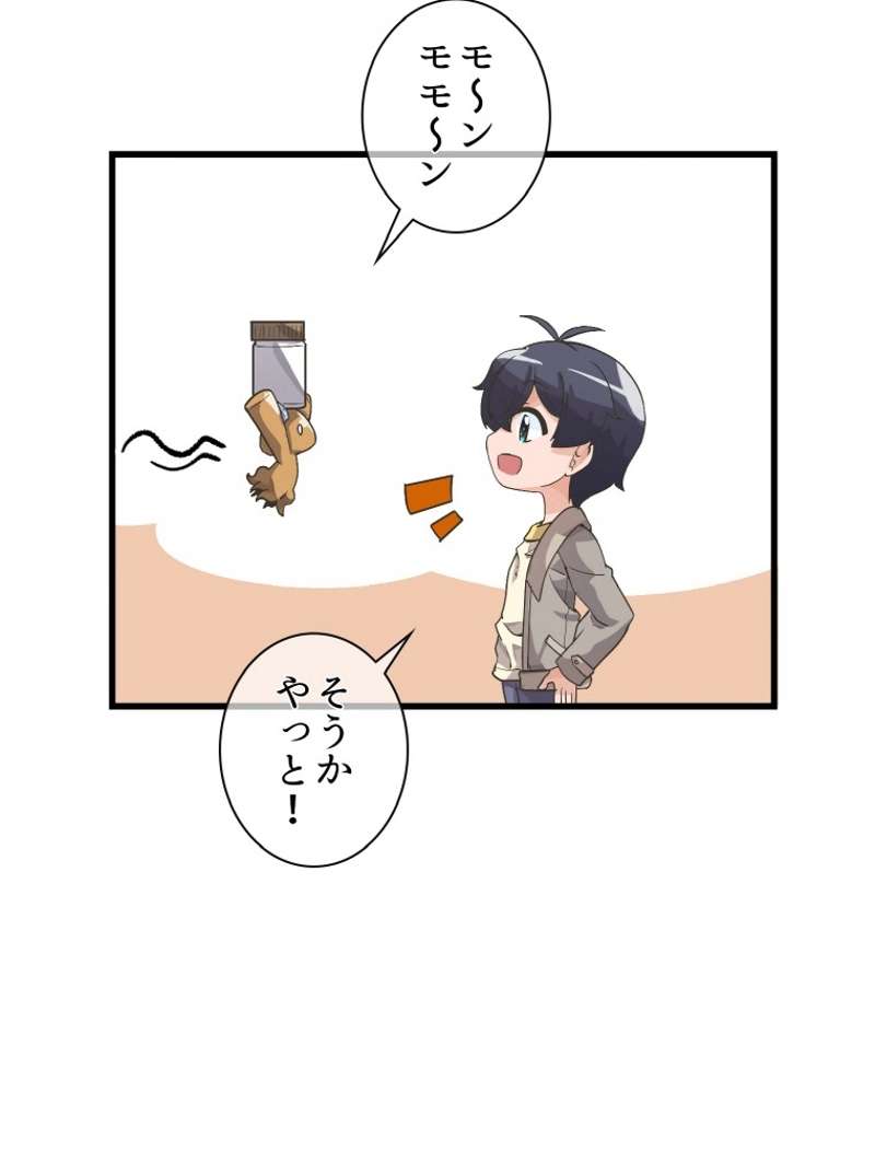 P93