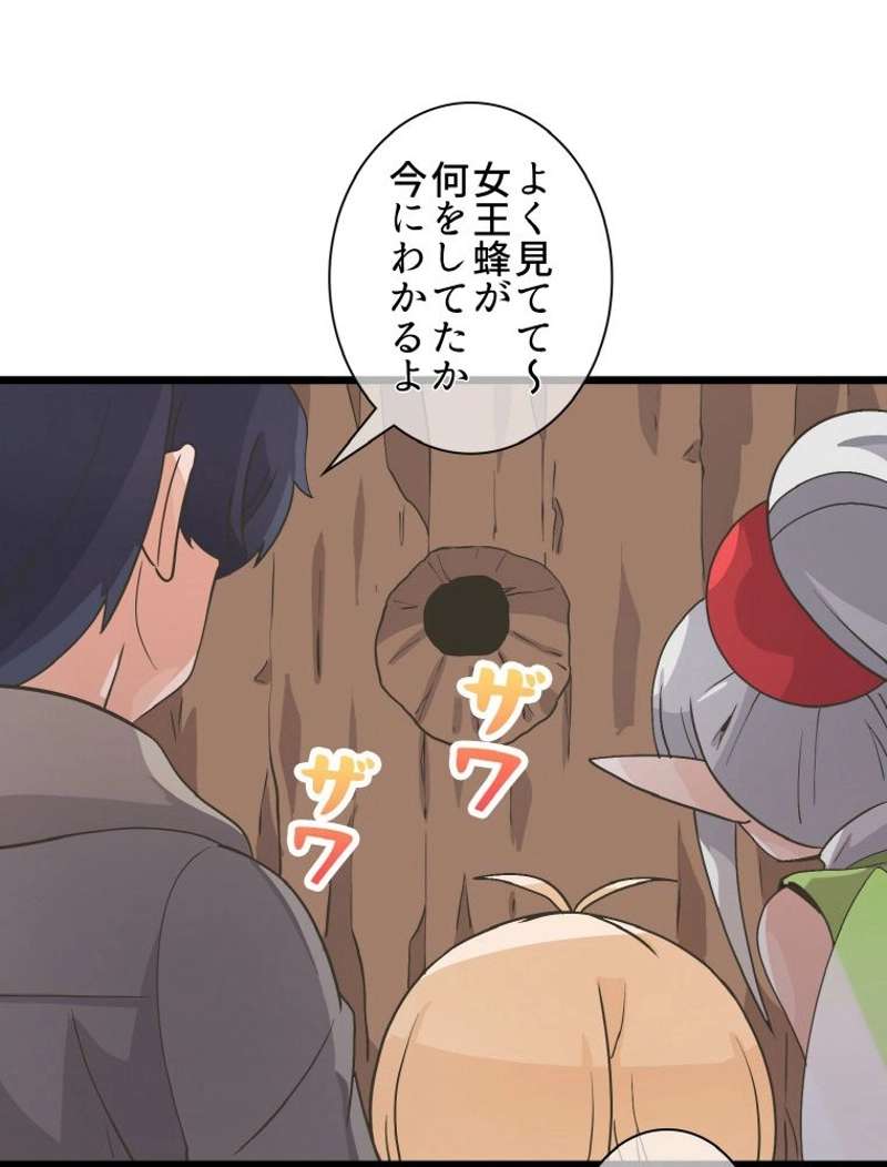 P94
