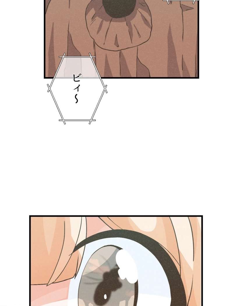 P96