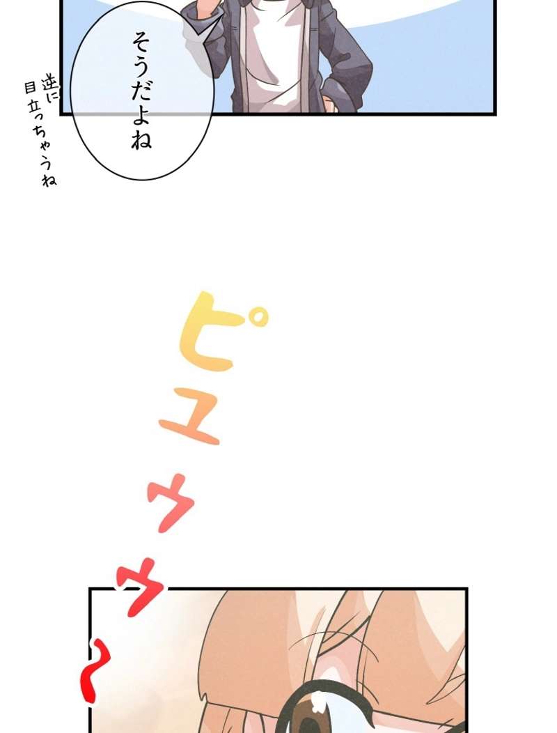 P77