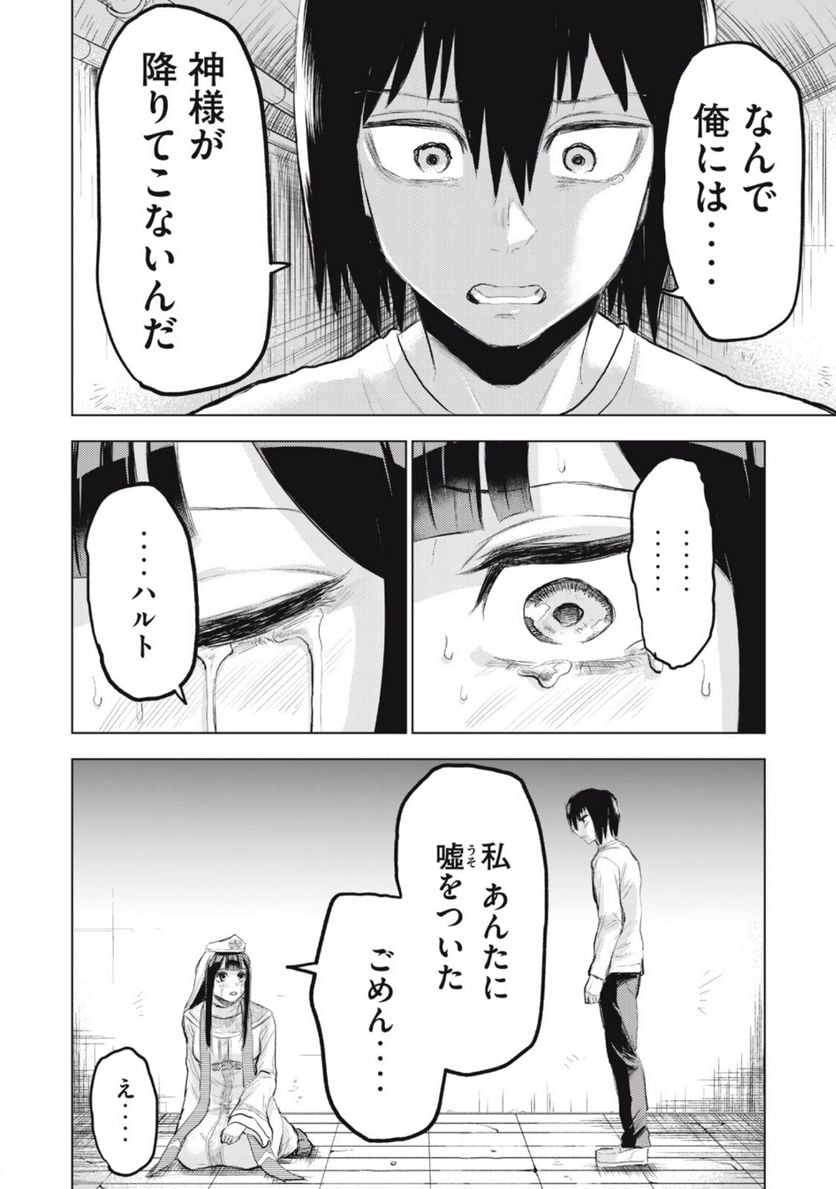 P36