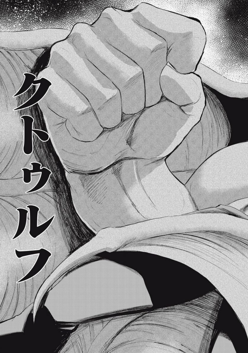 P53