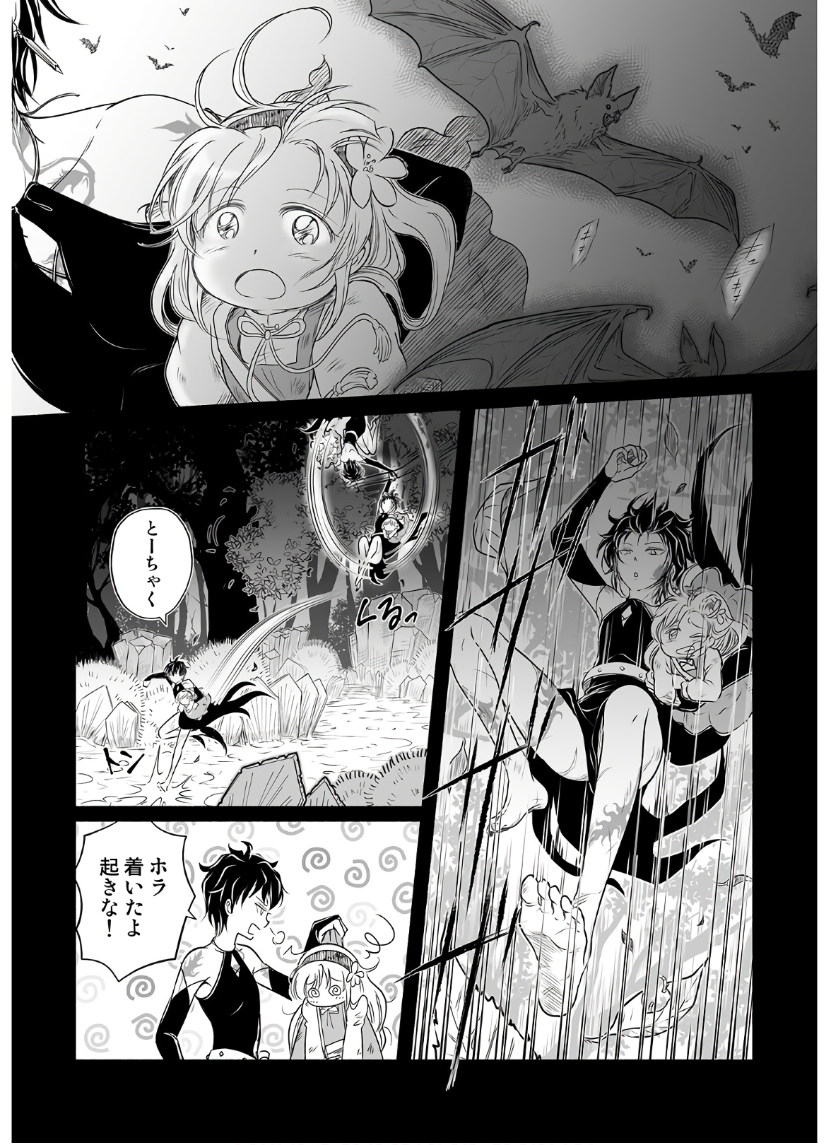 P16
