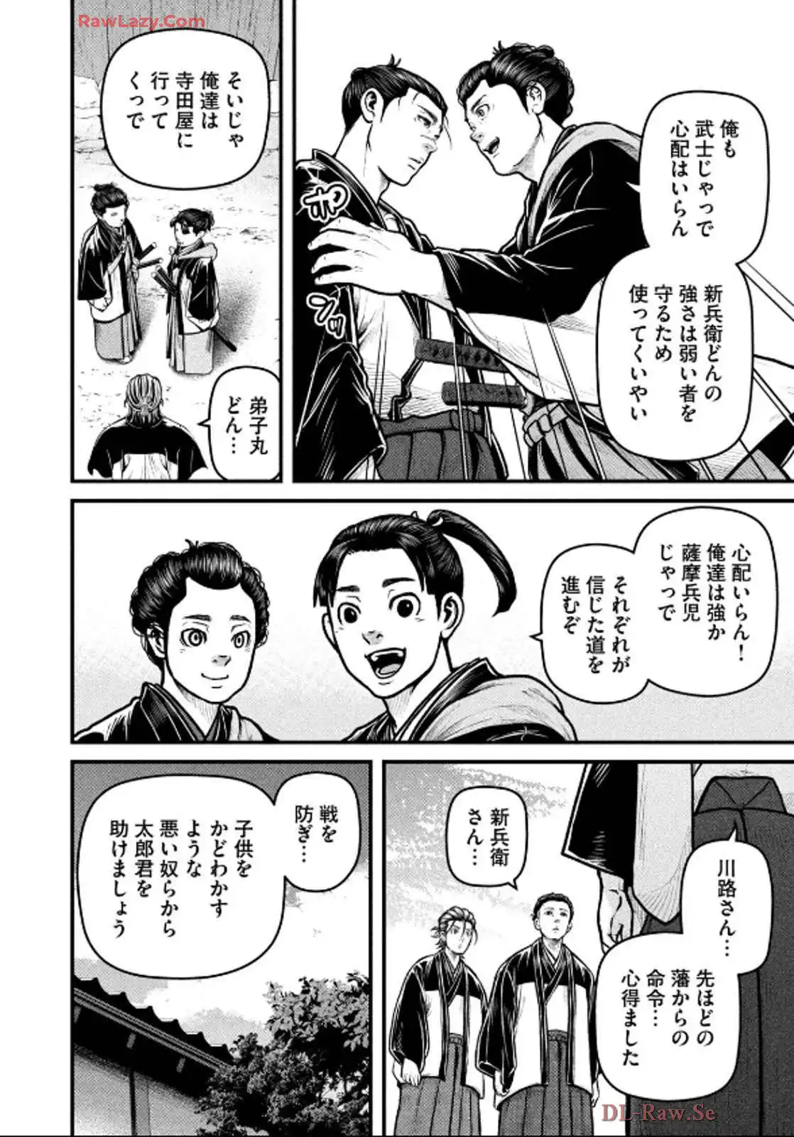 P18