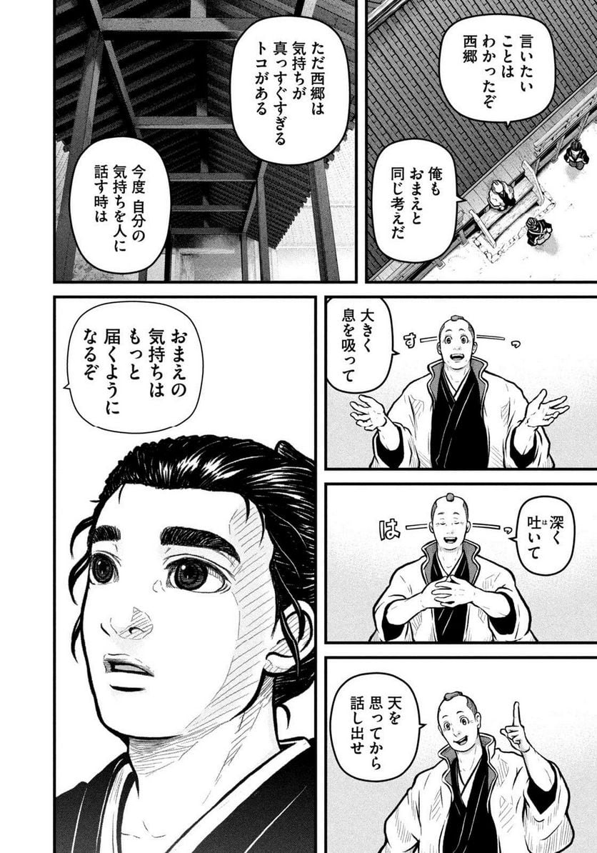 P27
