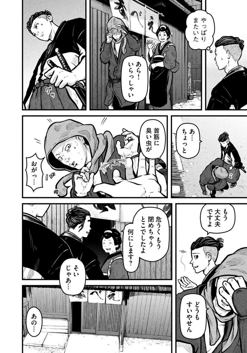 P41