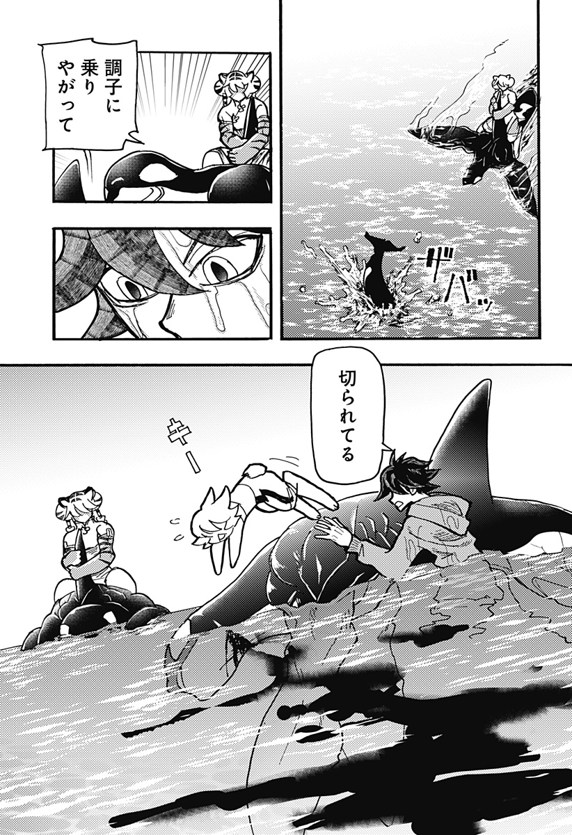 P7