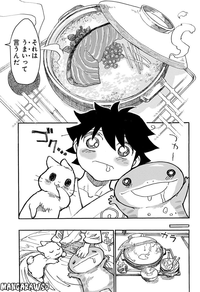 P7