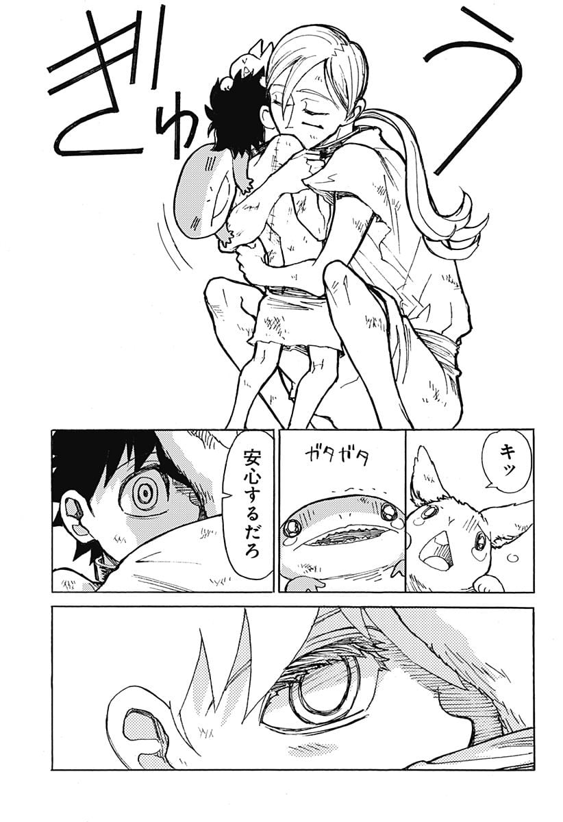 P27