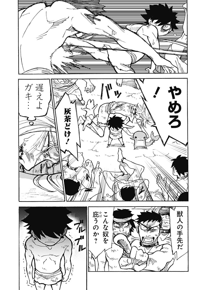 P41