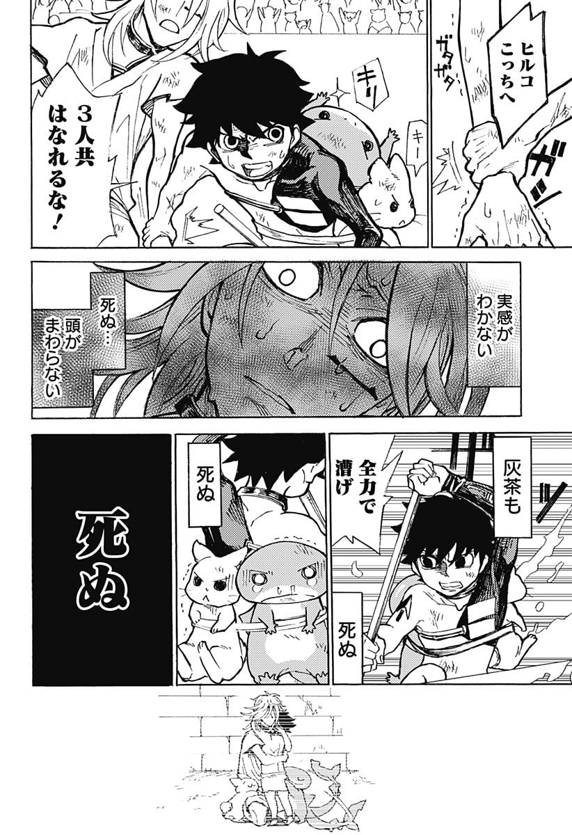 P56