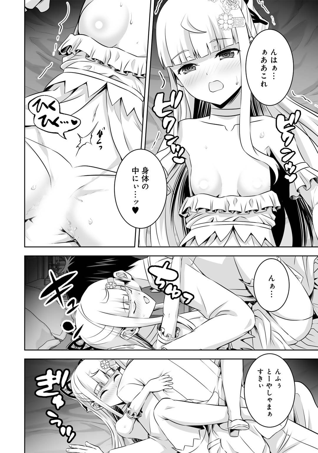 P28