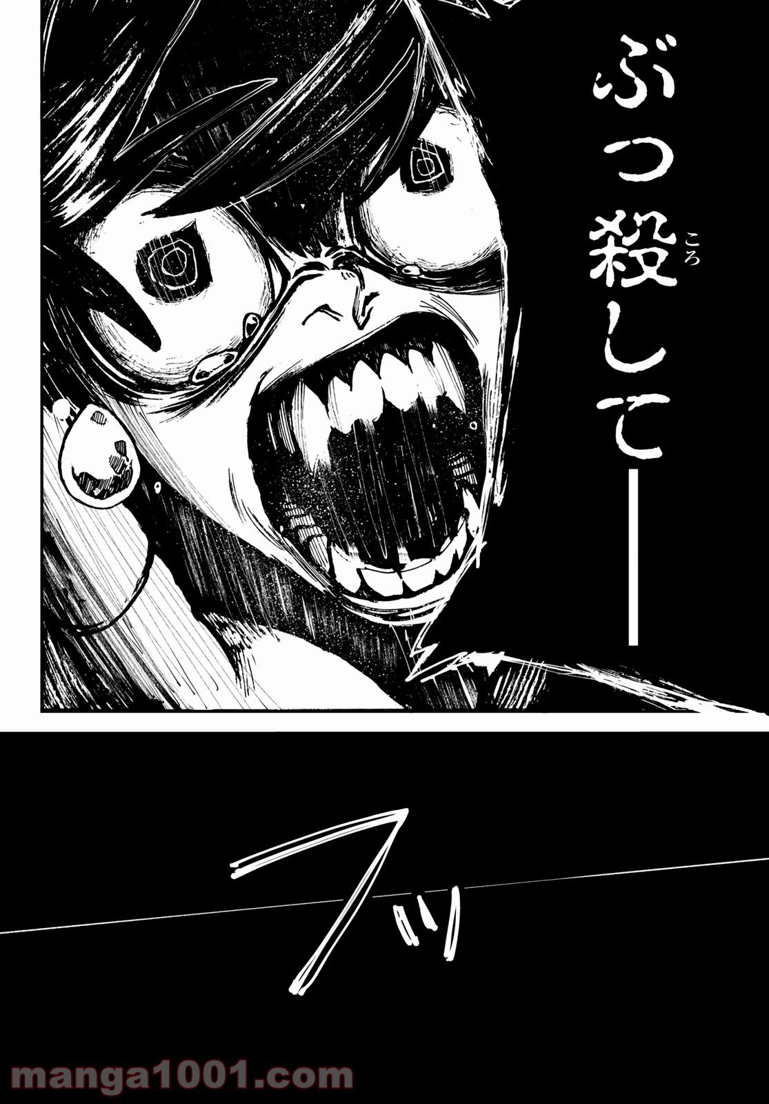 P65
