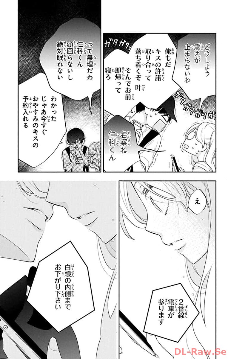 P29