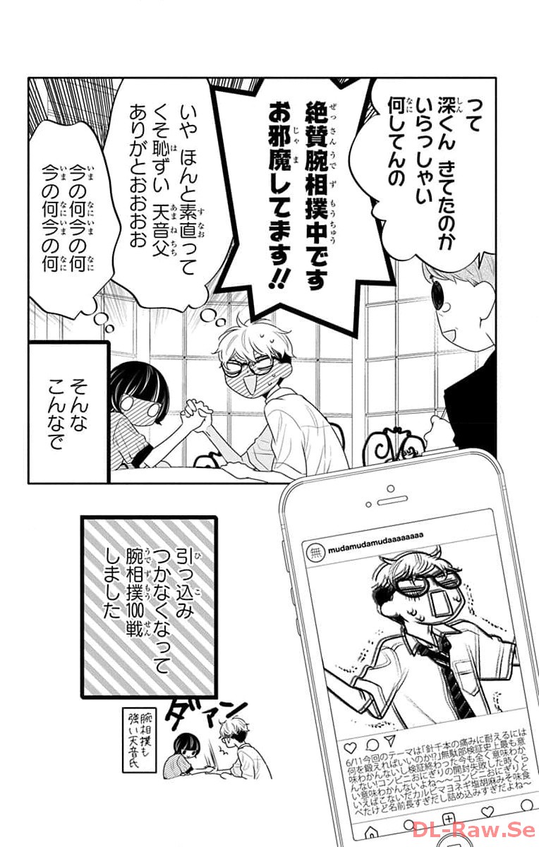 P32