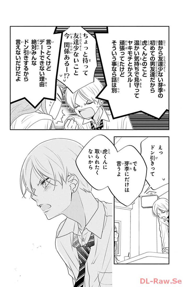 P18