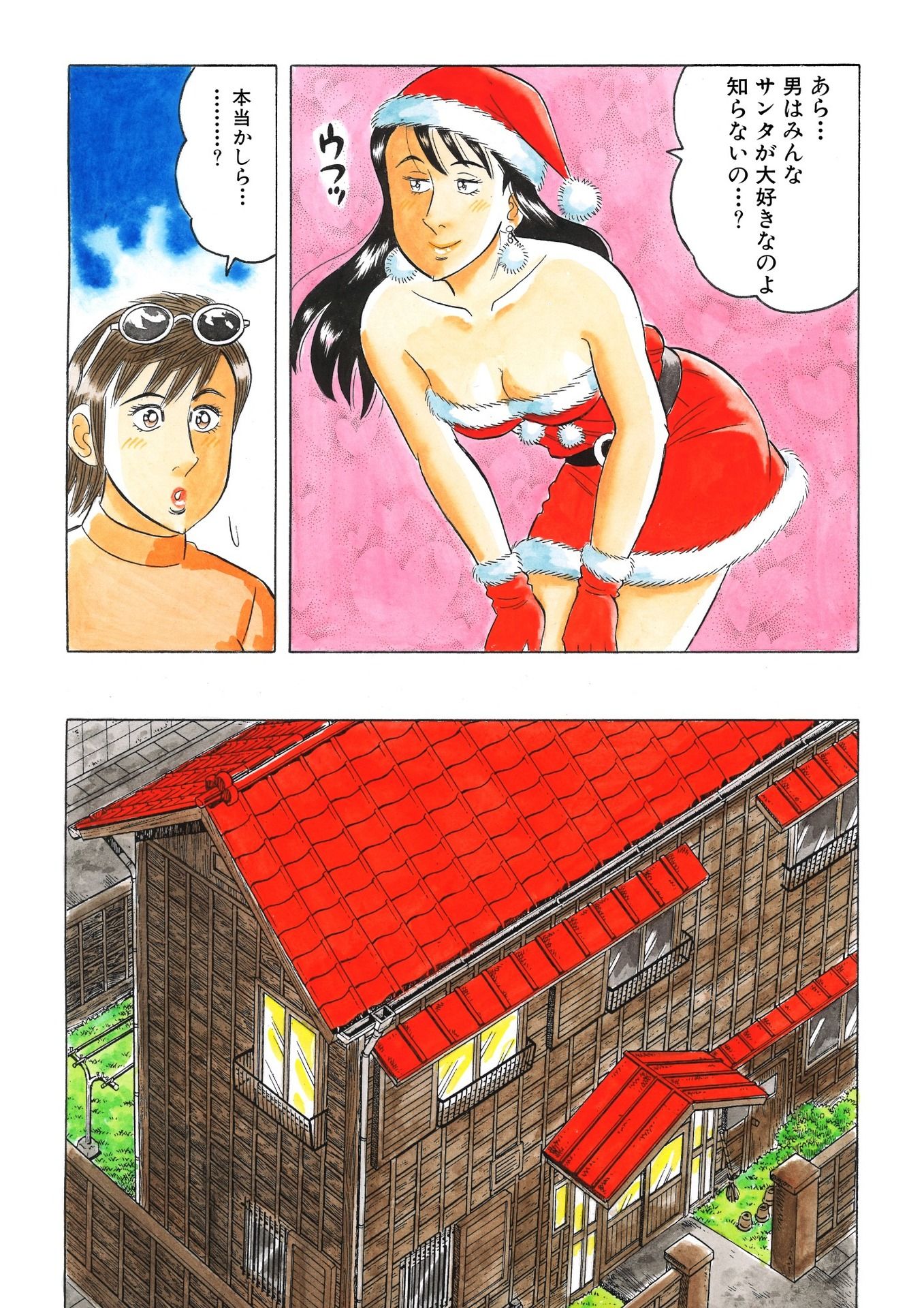 P3