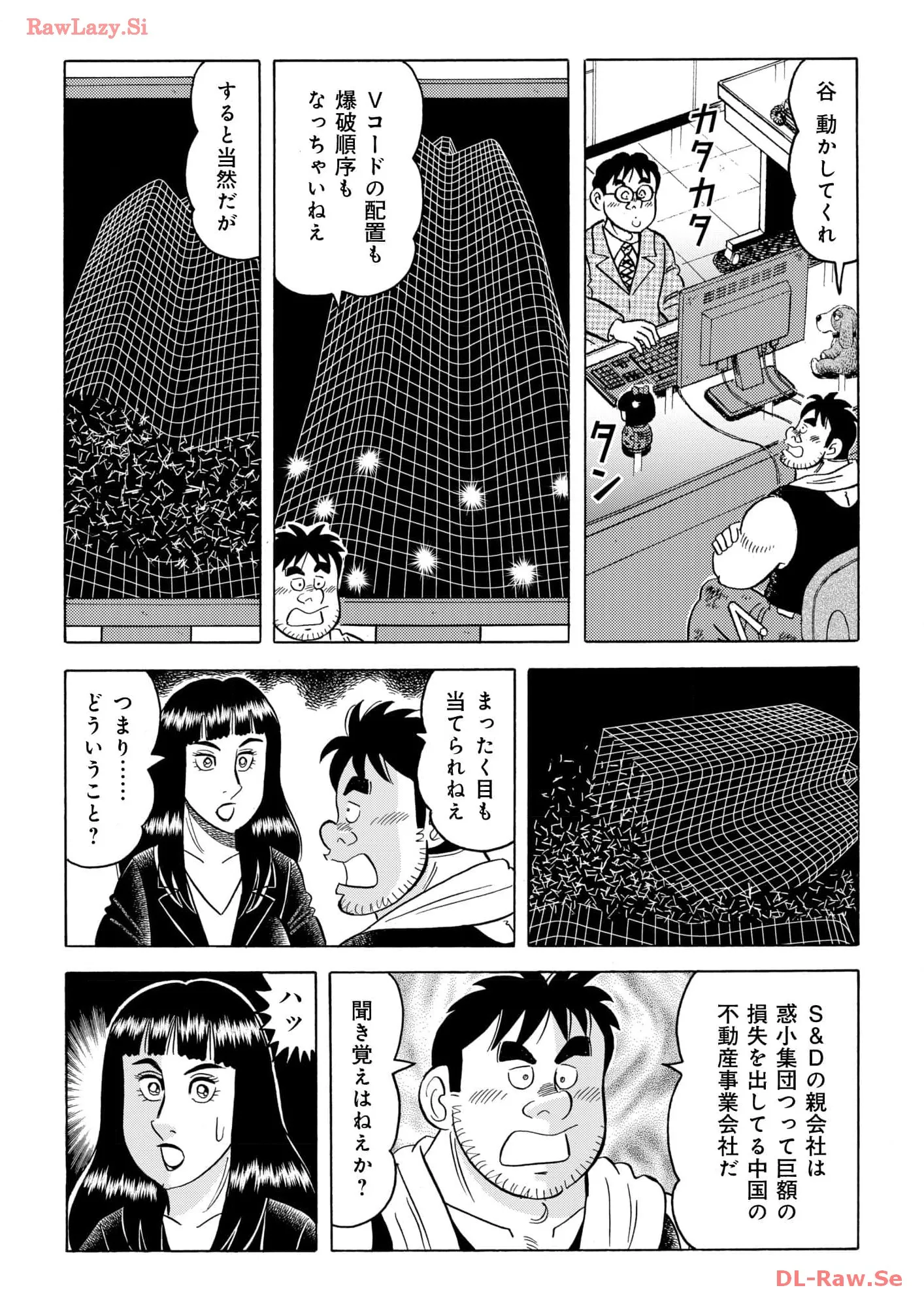 P17